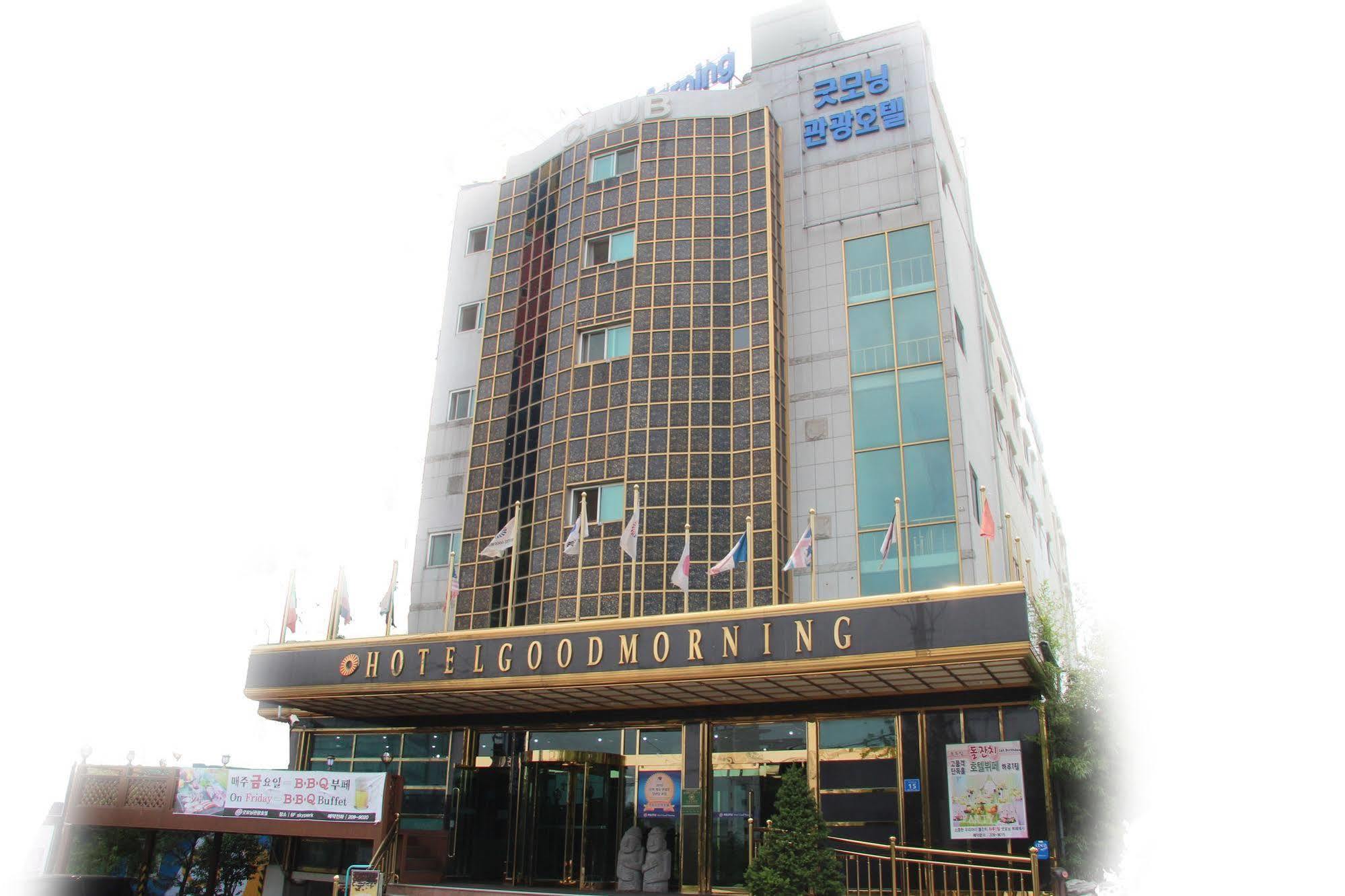Hotel Good Morning أولسان المظهر الخارجي الصورة